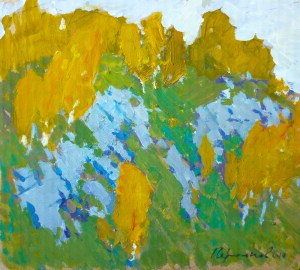 Уральский этюд