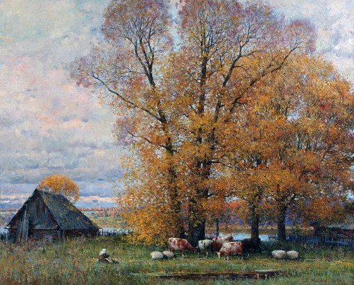 Осень в Борисоглебске